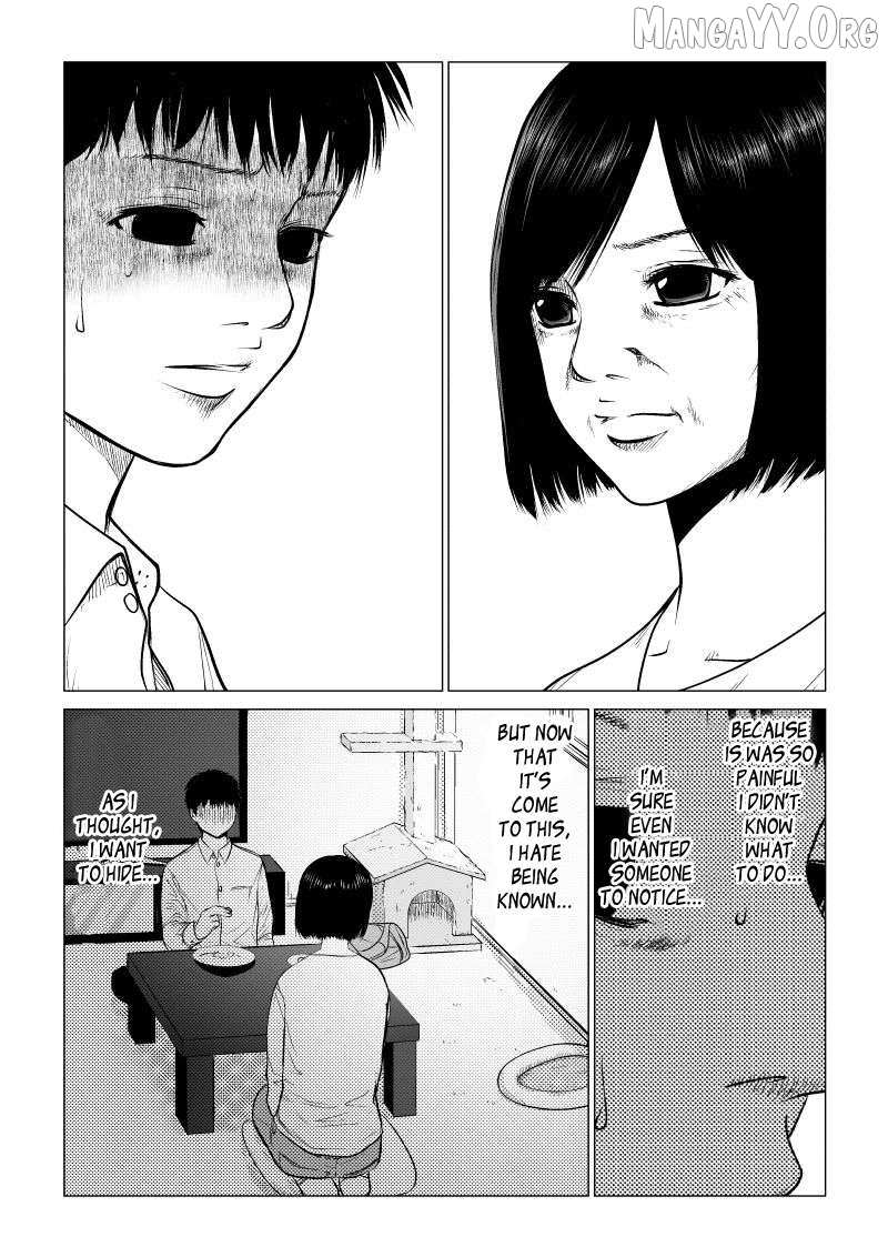 Ijime no Jikan Chapter 27 page 7 - 