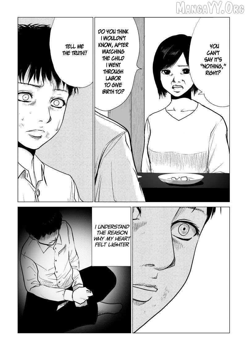 Ijime no Jikan Chapter 28 page 5 - 