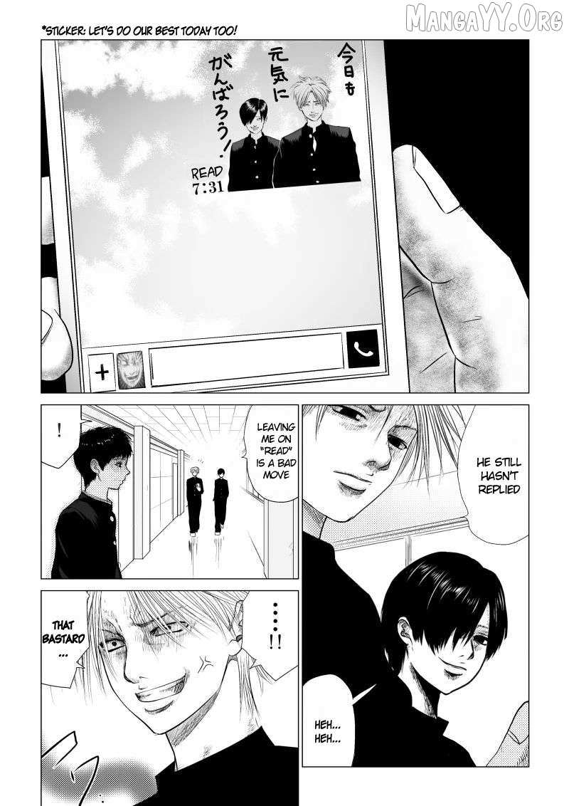 Ijime no Jikan Chapter 29 page 11 - 