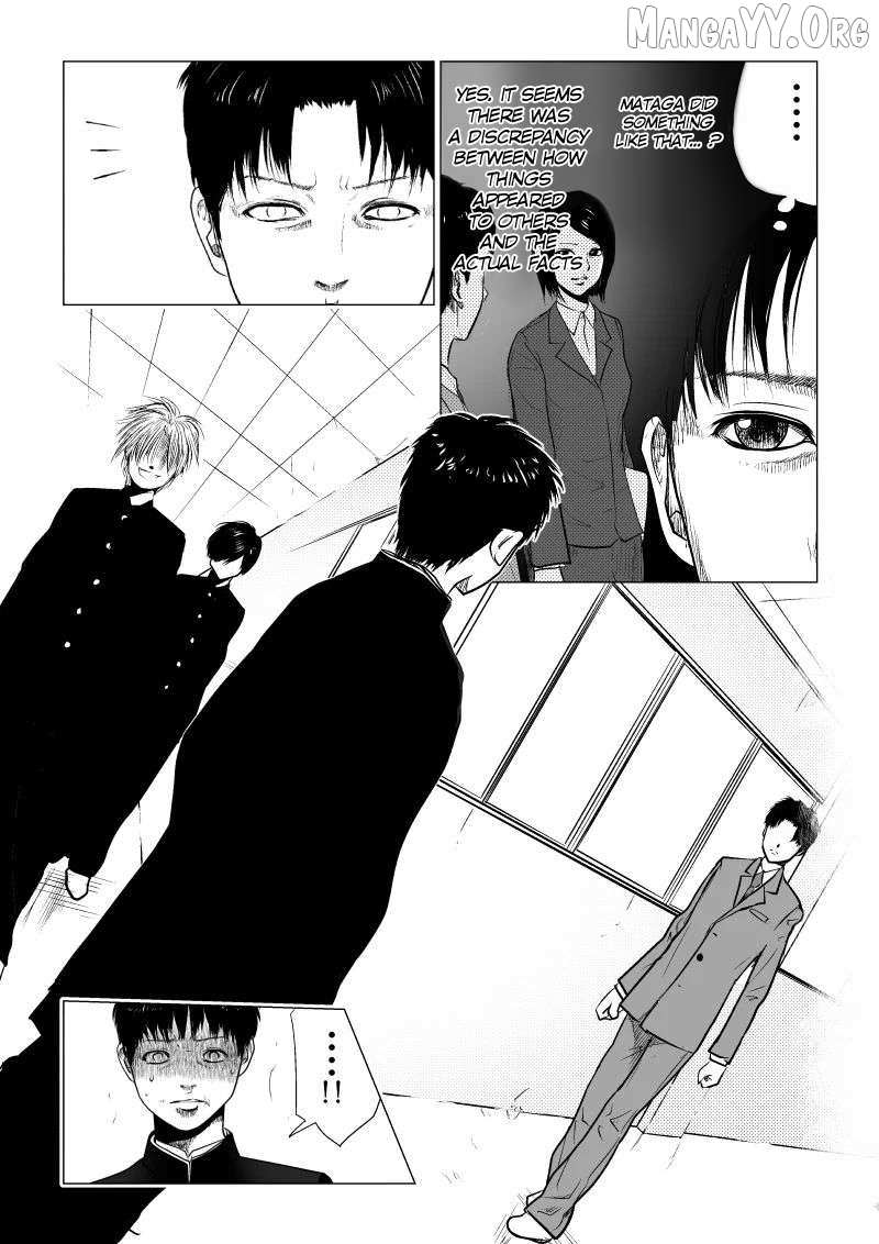 Ijime no Jikan Chapter 29 page 13 - 