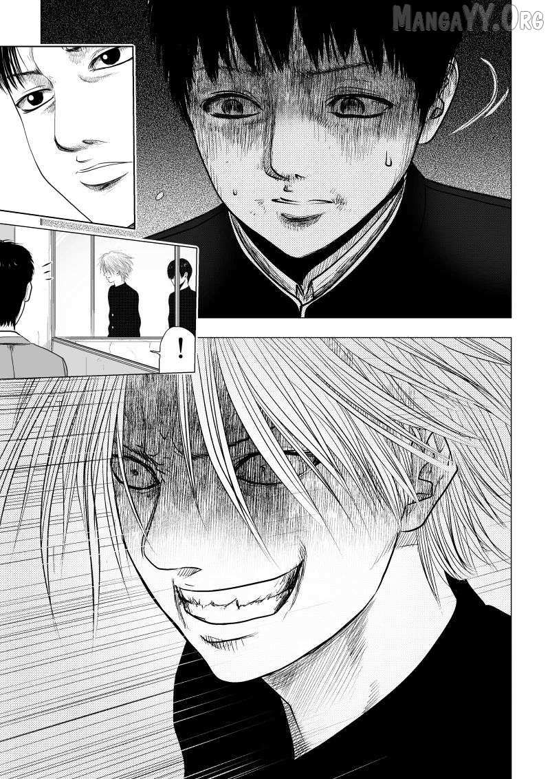 Ijime no Jikan Chapter 29 page 14 - 