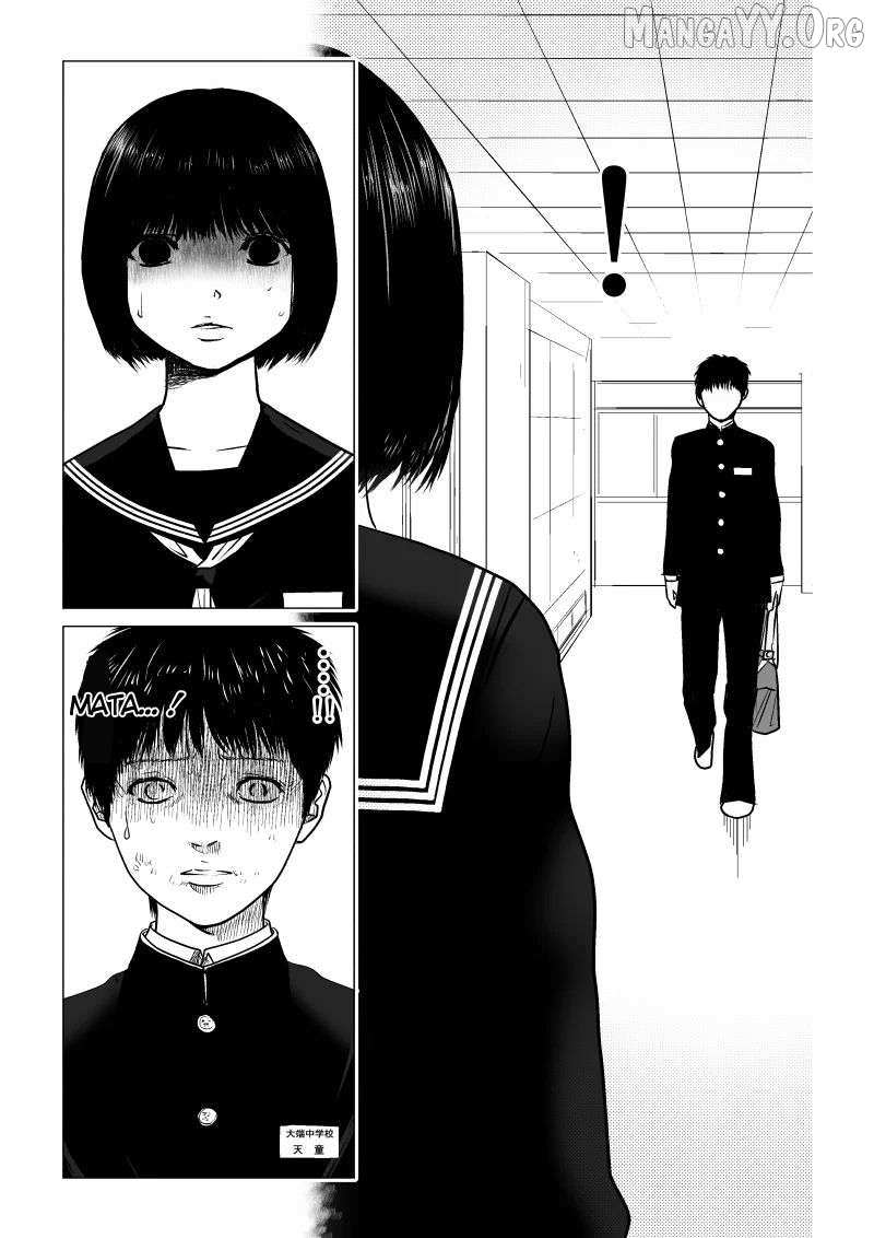 Ijime no Jikan Chapter 29 page 8 - 
