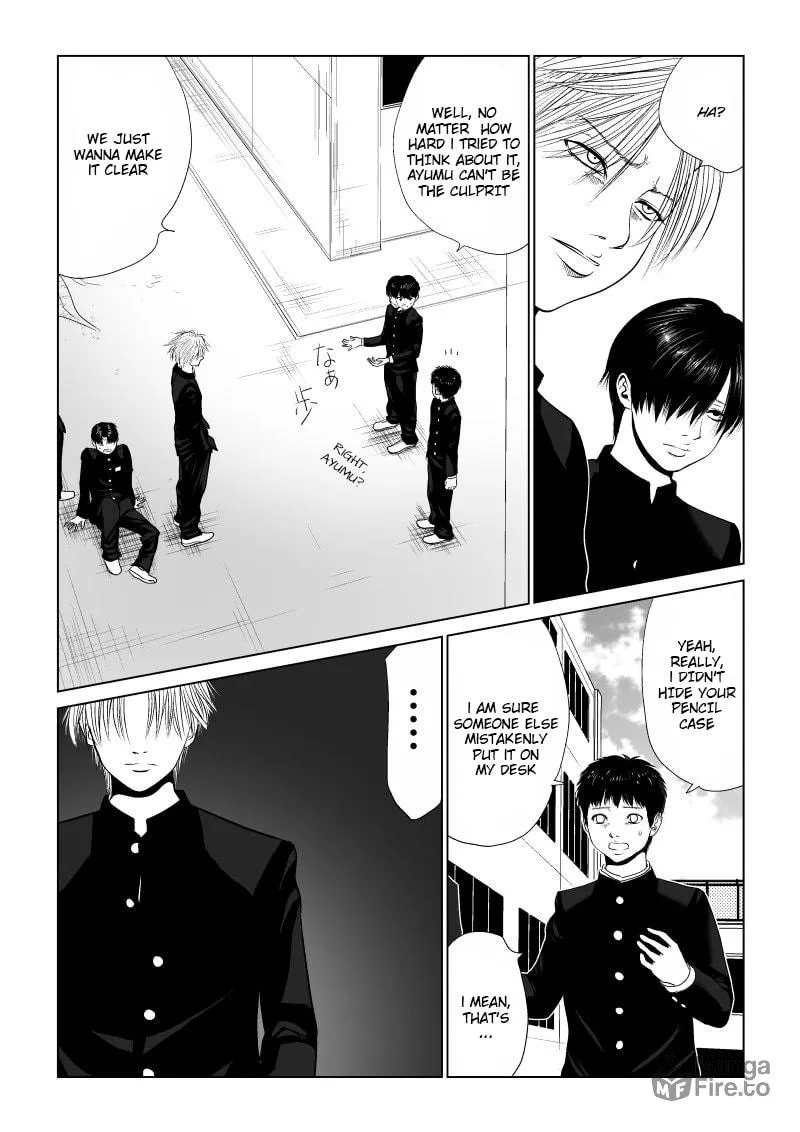 Ijime no Jikan Chapter 3 page 5 - 