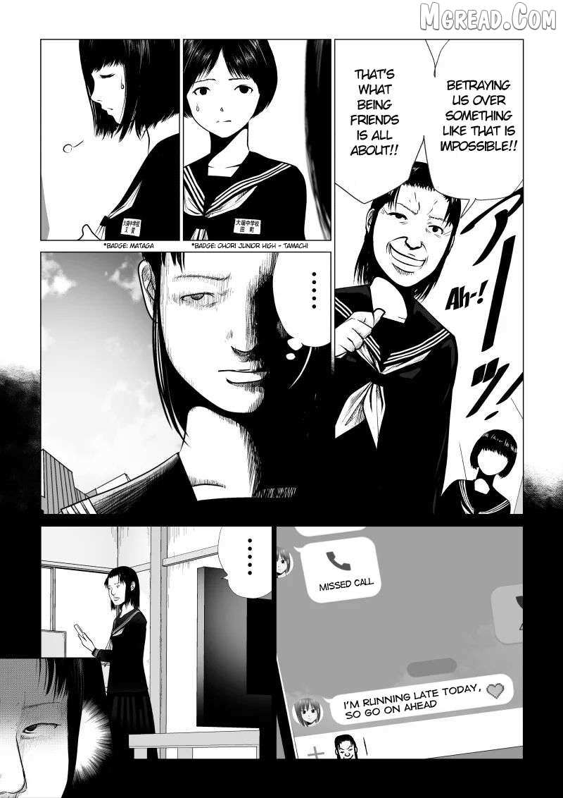 Ijime no Jikan Chapter 30 page 11 - 