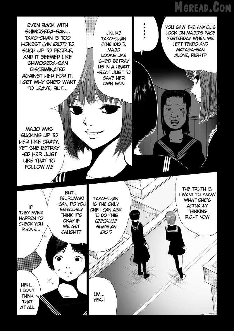 Ijime no Jikan Chapter 30 page 13 - 