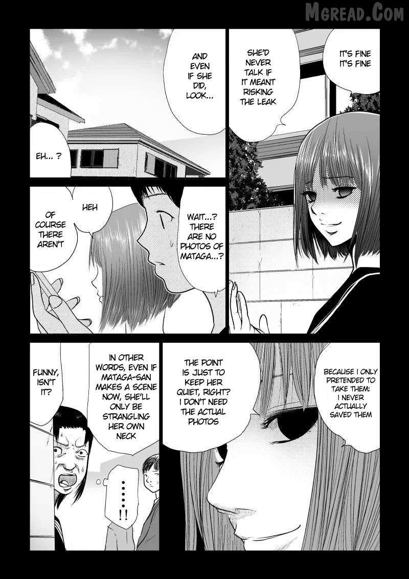 Ijime no Jikan Chapter 30 page 14 - 
