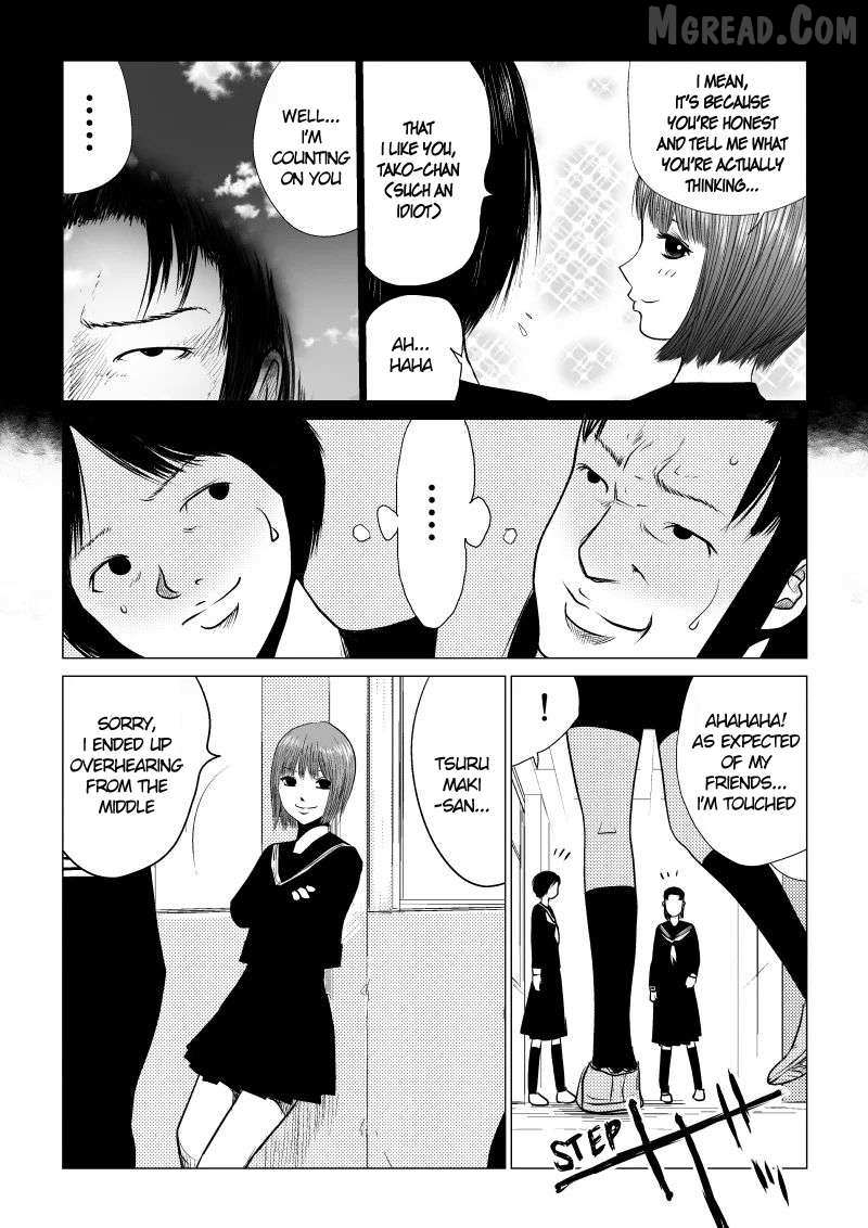 Ijime no Jikan Chapter 30 page 15 - 