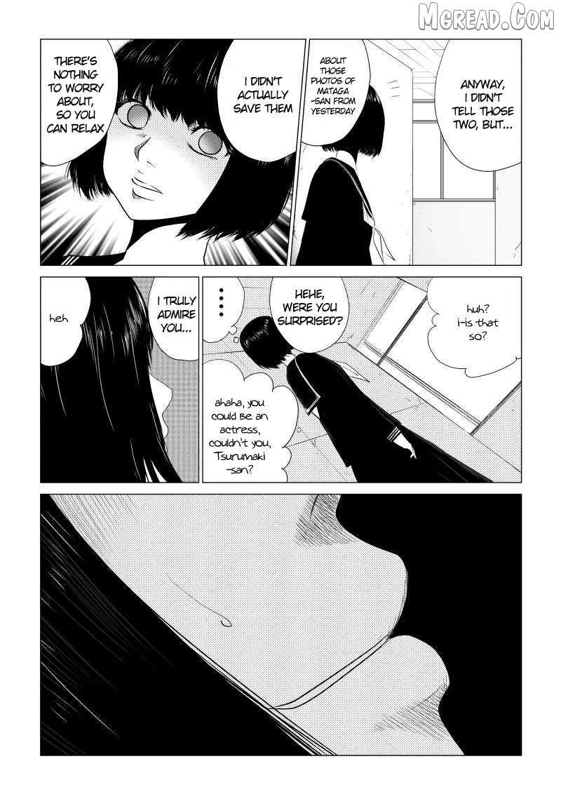 Ijime no Jikan Chapter 30 page 16 - 
