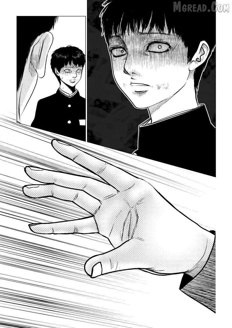 Ijime no Jikan Chapter 30 page 3 - 