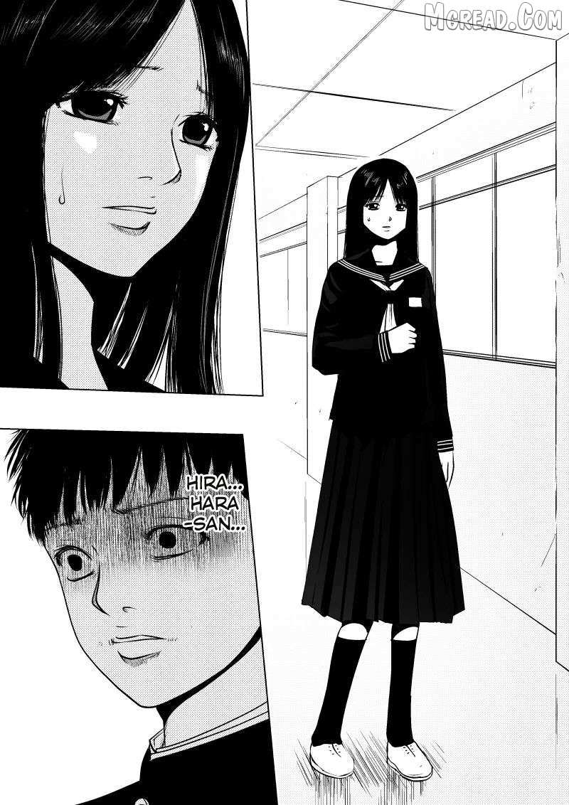 Read Ijime no Jikan chapter 31 image 15 on Lezhin