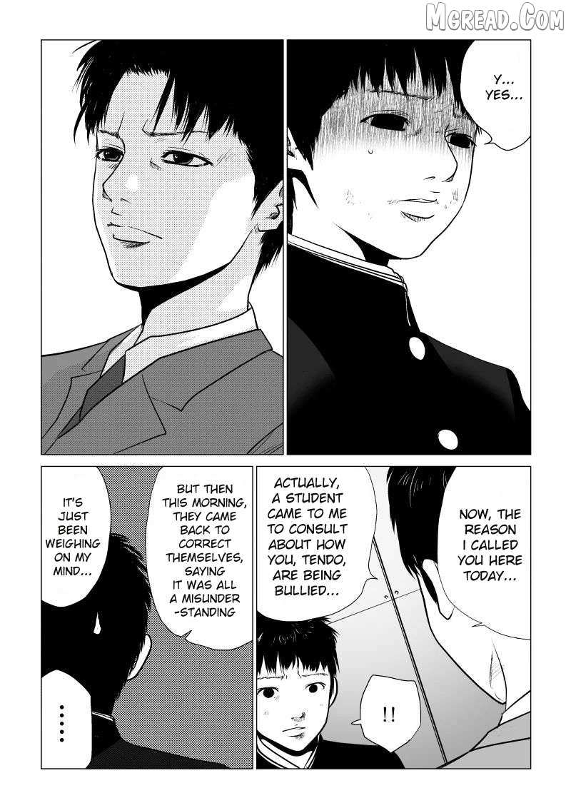 Read Ijime no Jikan chapter 31 image 3 on Lezhin