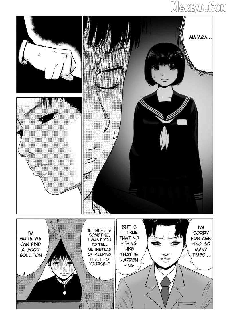 Read Ijime no Jikan chapter 31 image 4 on Lezhin