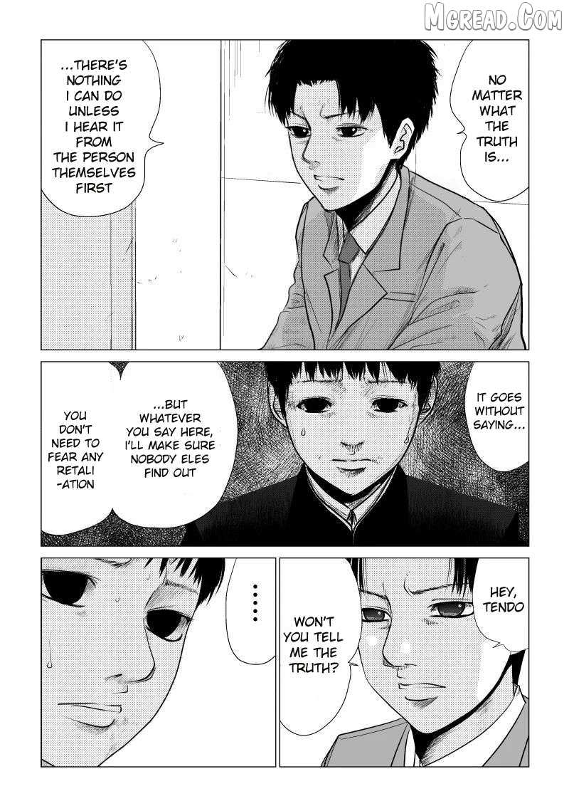 Read Ijime no Jikan chapter 31 image 5 on Lezhin
