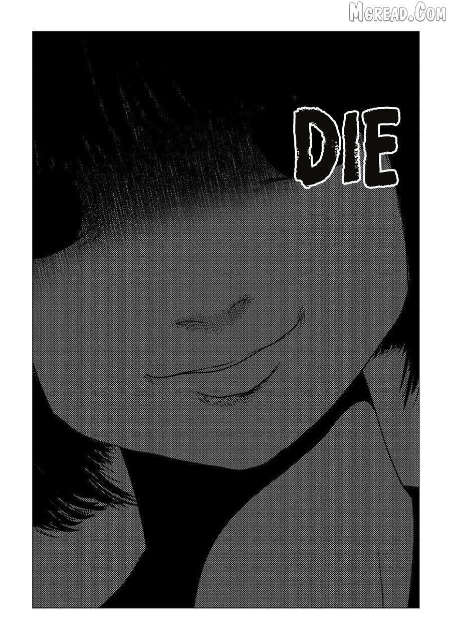 Read Ijime no Jikan chapter 32 image 15 on Lezhin