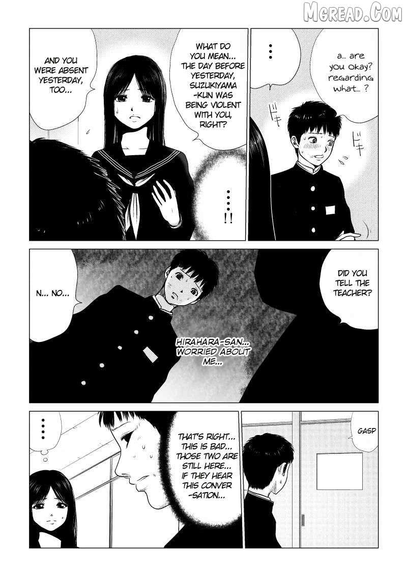 Read Ijime no Jikan chapter 32 image 3 on Lezhin