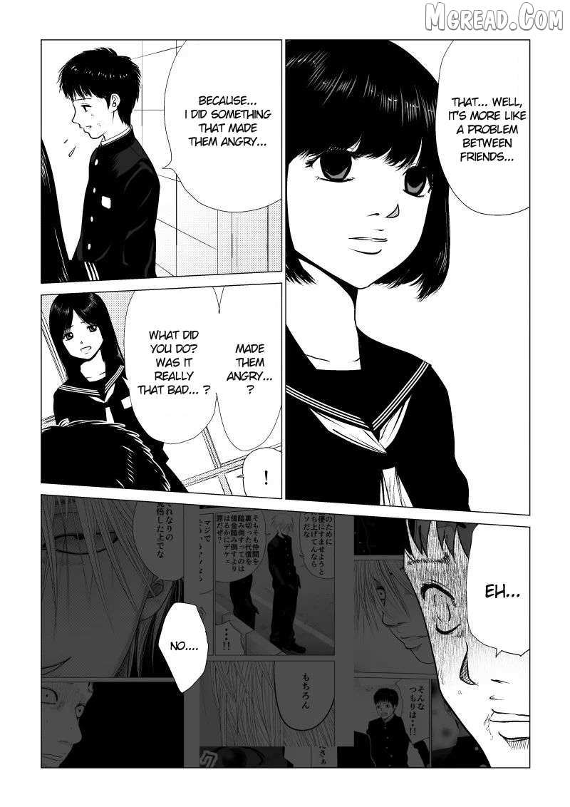 Read Ijime no Jikan chapter 32 image 6 on Lezhin