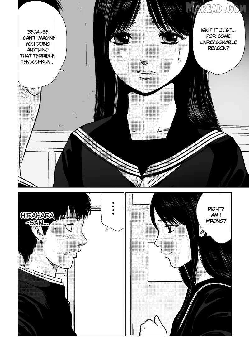 Read Ijime no Jikan chapter 32 image 7 on Lezhin