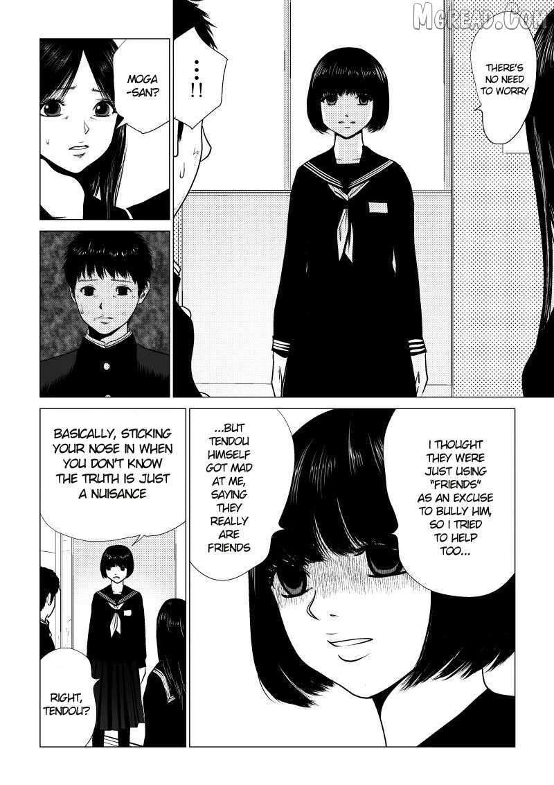 Read Ijime no Jikan chapter 32 image 9 on Lezhin