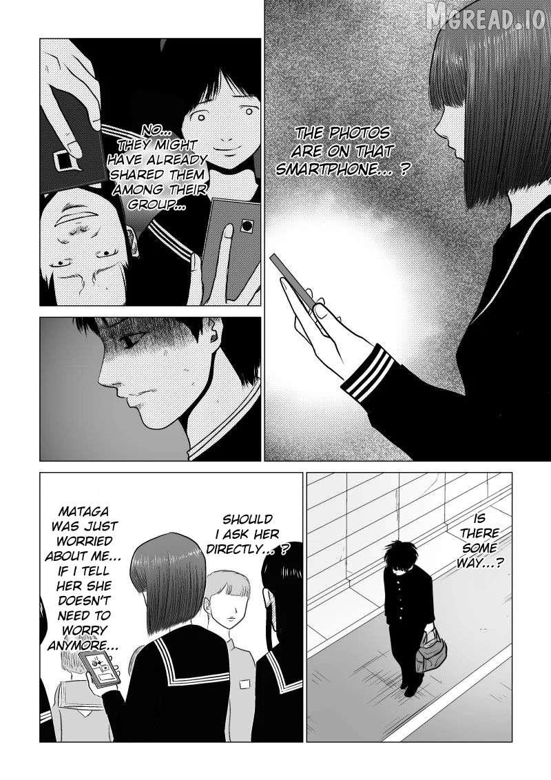Read Ijime no Jikan chapter 33 image 11 on Lezhin