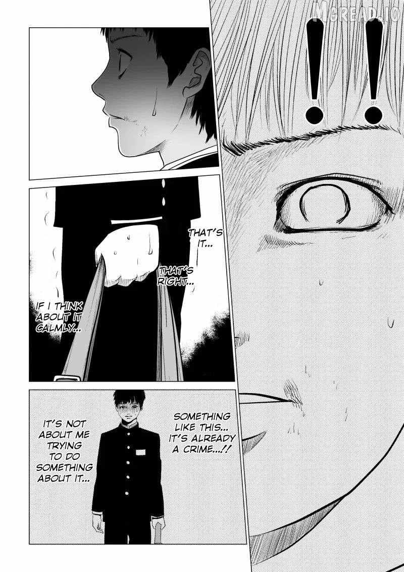 Read Ijime no Jikan chapter 33 image 13 on Lezhin