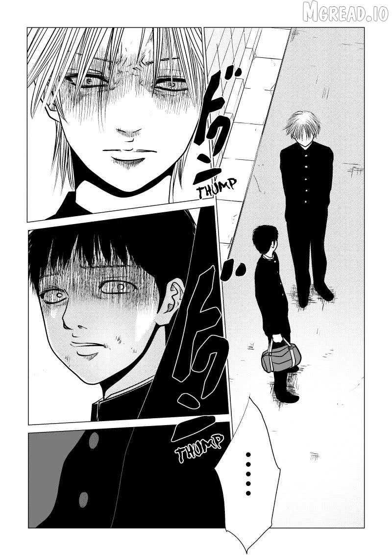 Read Ijime no Jikan chapter 33 image 16 on Lezhin