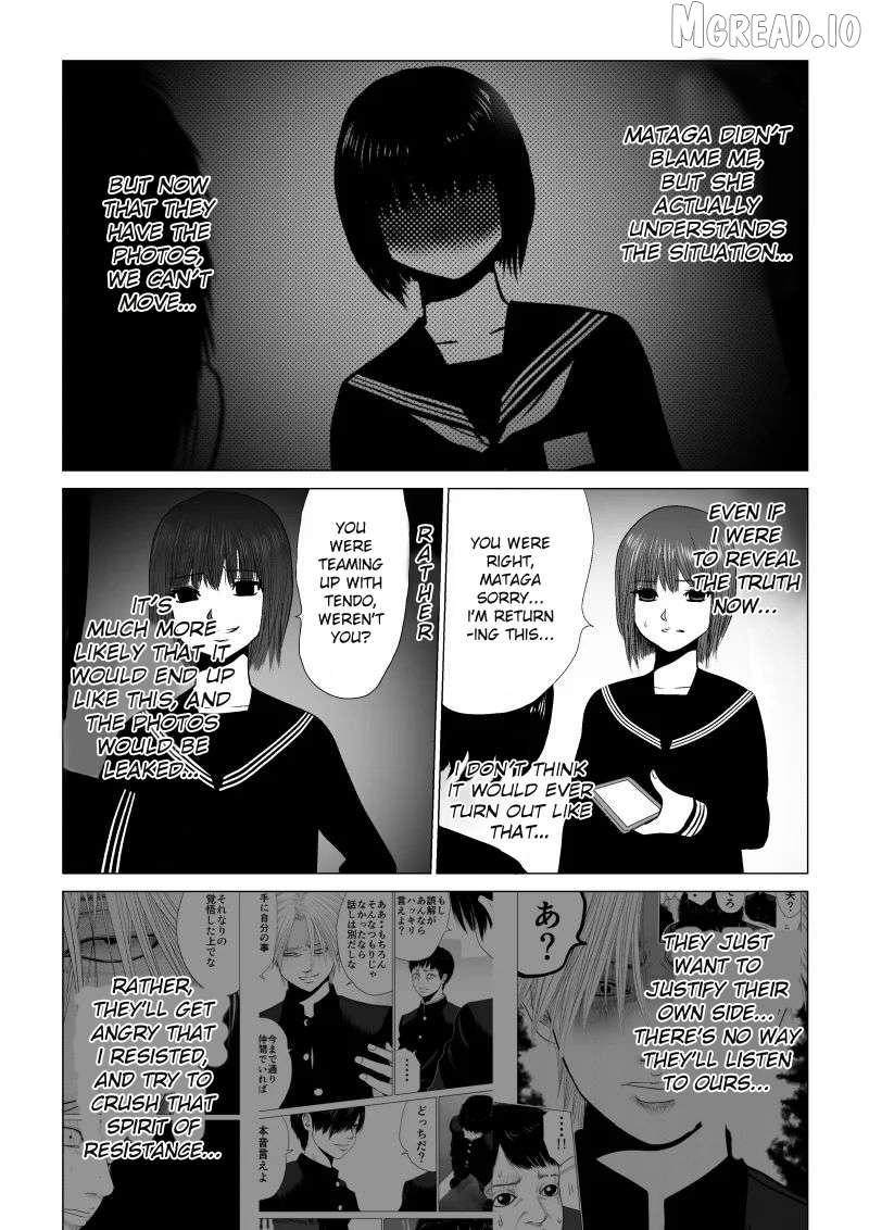 Read Ijime no Jikan chapter 33 image 4 on Lezhin