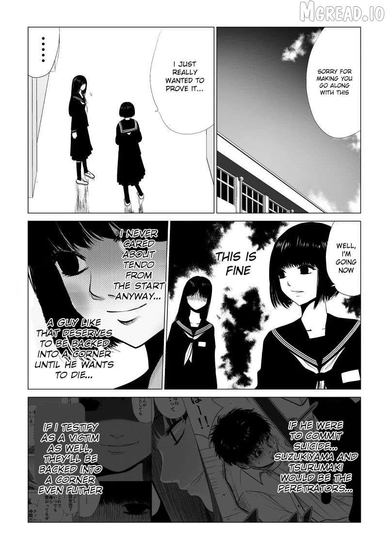 Read Ijime no Jikan chapter 33 image 7 on Lezhin