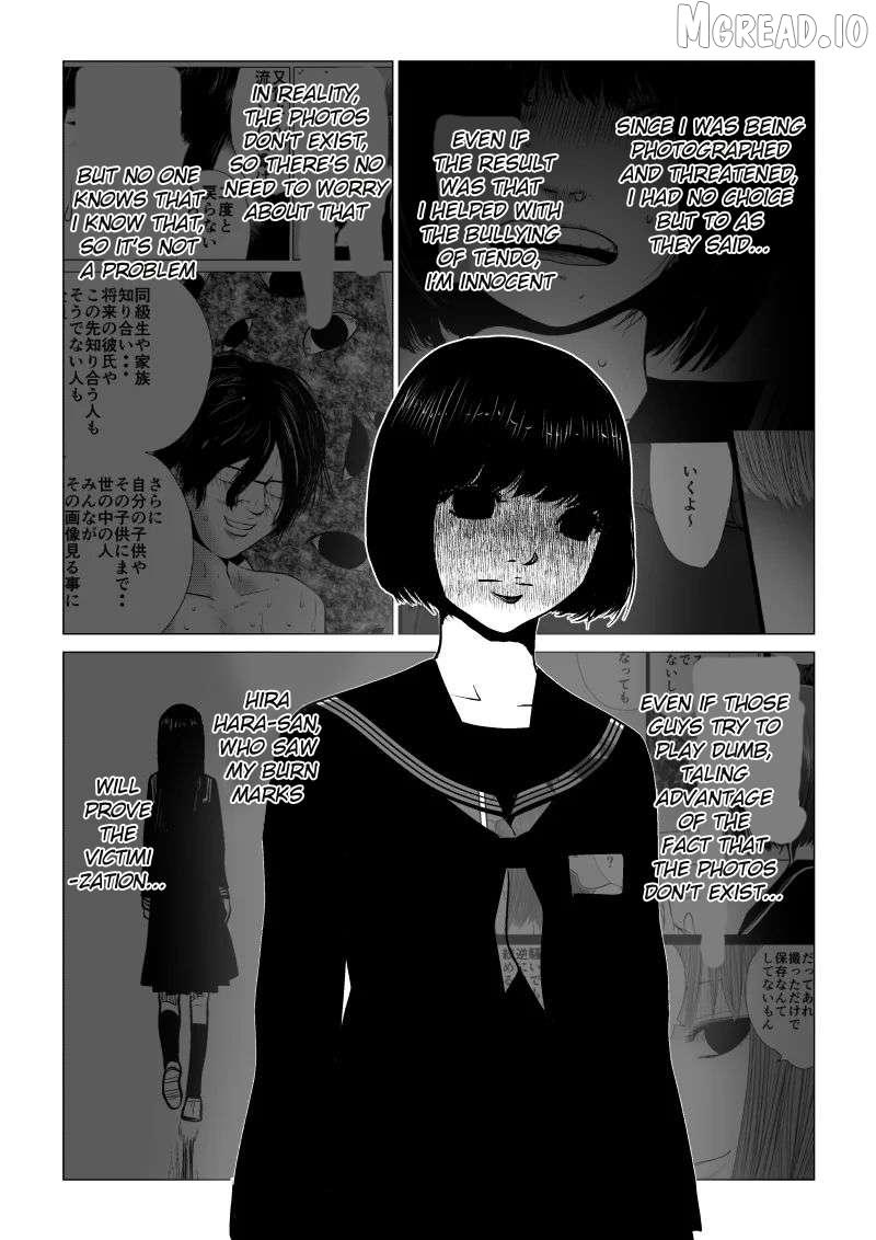 Read Ijime no Jikan chapter 33 image 8 on Lezhin