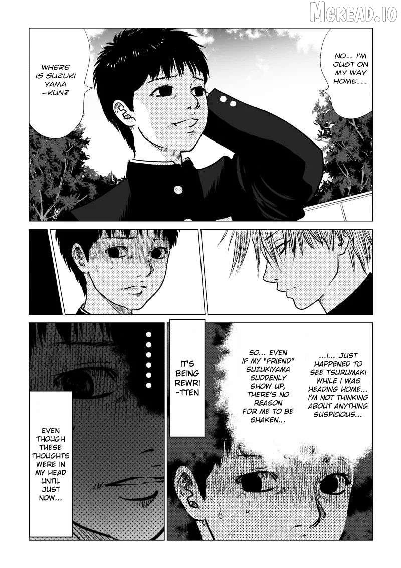 Read Ijime no Jikan chapter 34 image 1 on Lezhin