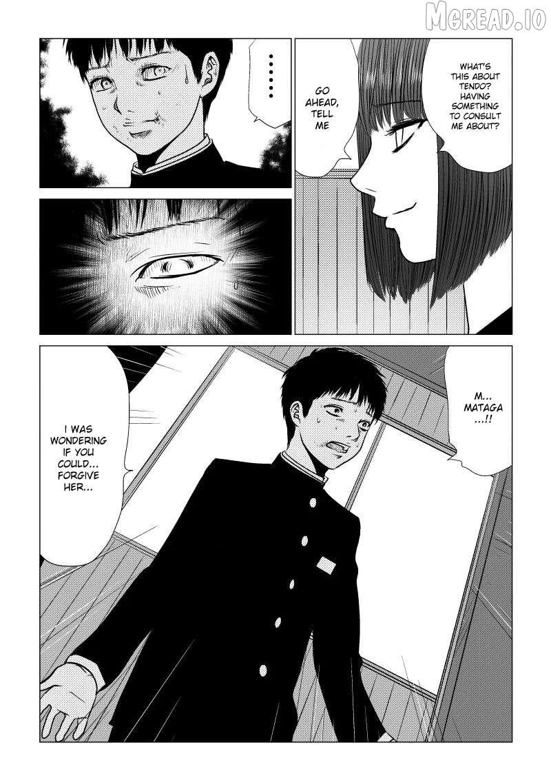 Read Ijime no Jikan chapter 34 image 12 on Lezhin