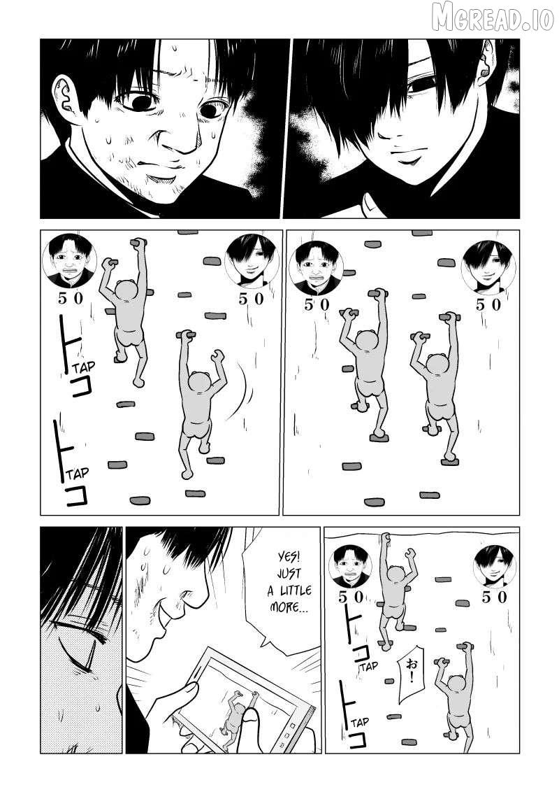Read Ijime no Jikan chapter 34 image 4 on Lezhin