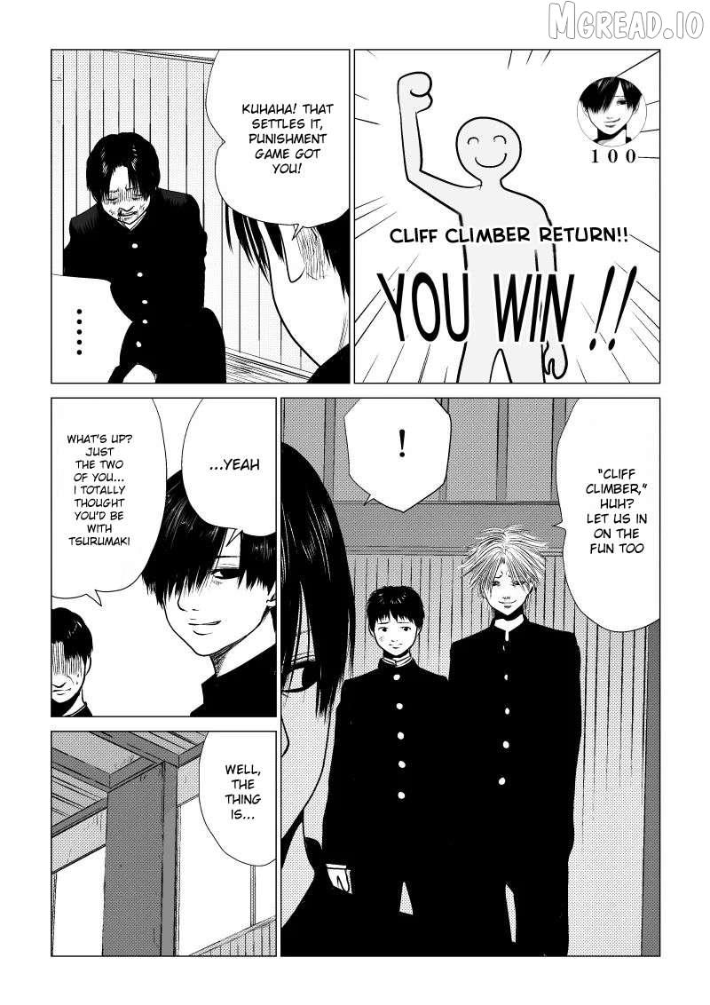 Read Ijime no Jikan chapter 34 image 8 on Lezhin