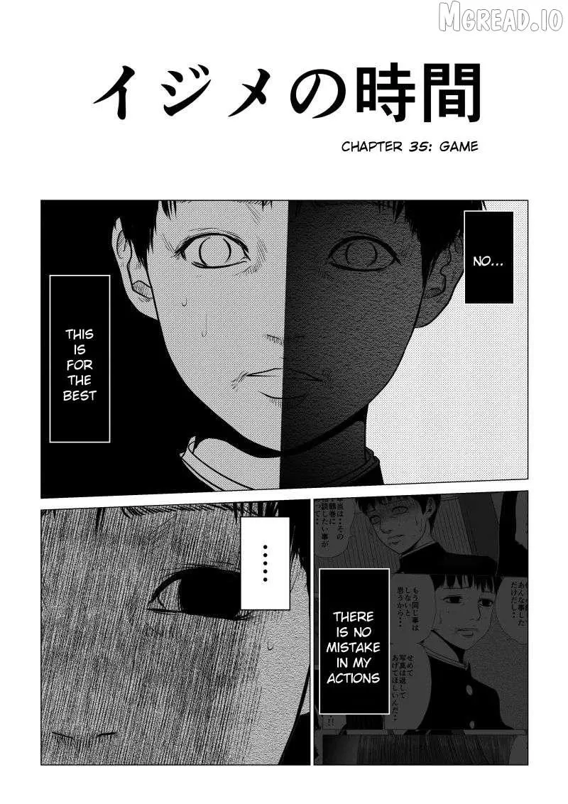 Read Ijime no Jikan chapter 35 image 1 on Lezhin