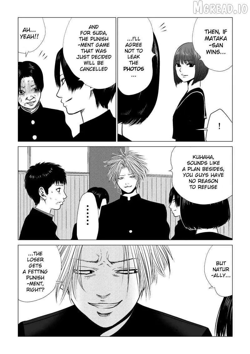 Read Ijime no Jikan chapter 35 image 11 on Lezhin