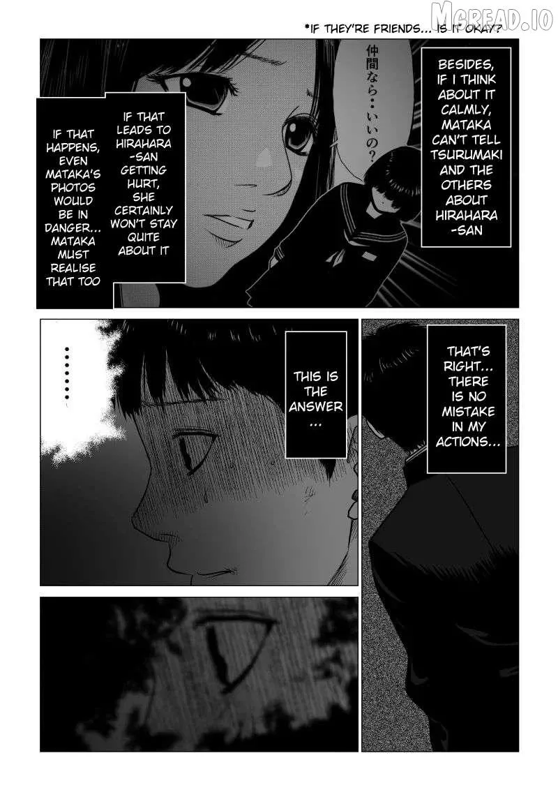 Read Ijime no Jikan chapter 35 image 3 on Lezhin