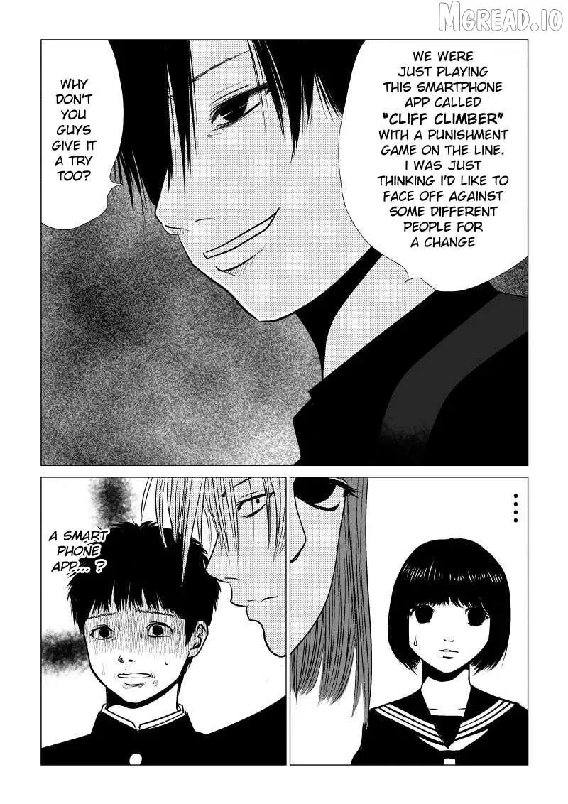 Read Ijime no Jikan chapter 35 image 9 on Lezhin