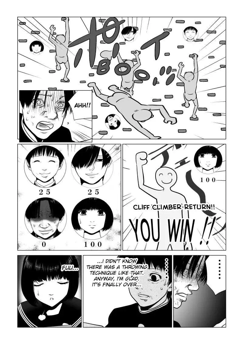 Read Ijime no Jikan chapter 36 image 12 on Lezhin