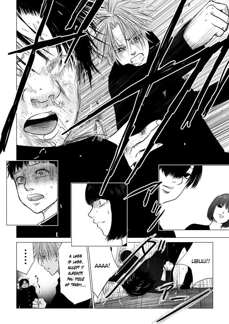 Read Ijime no Jikan chapter 36 image 14 on Lezhin