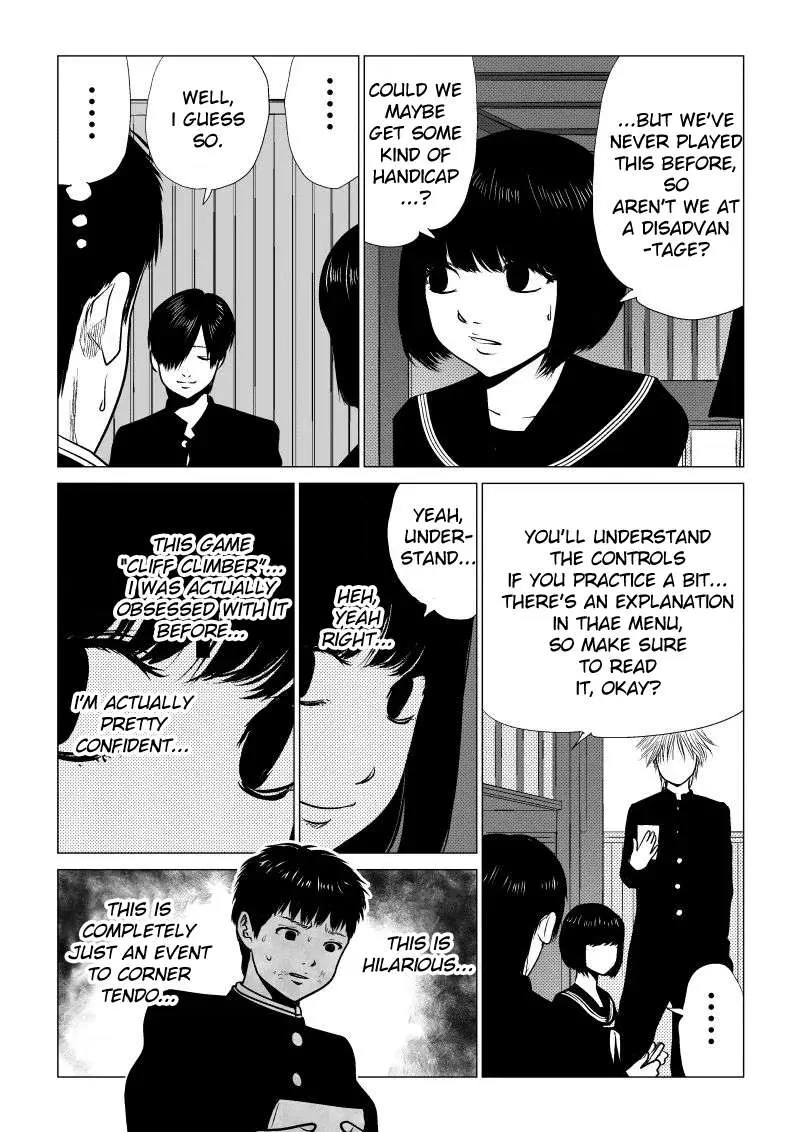 Read Ijime no Jikan chapter 36 image 4 on Lezhin