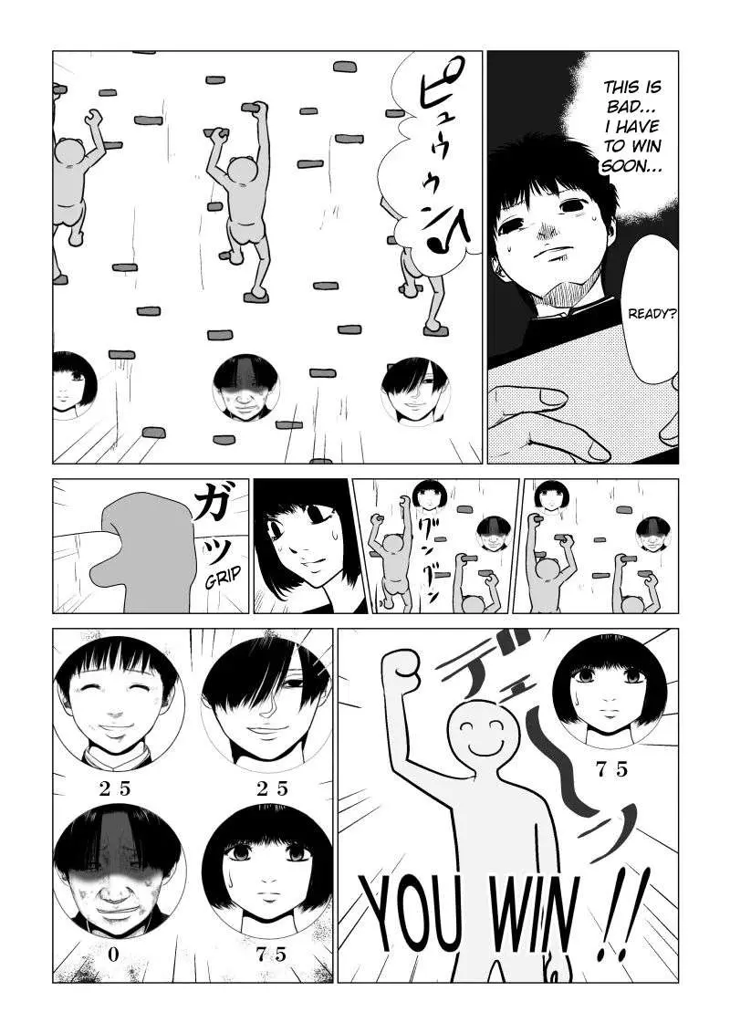 Read Ijime no Jikan chapter 36 image 9 on Lezhin