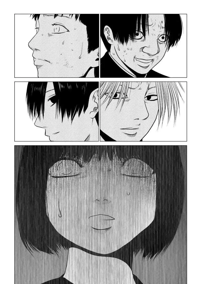 Read Ijime no Jikan chapter 37 image 10 on Lezhin
