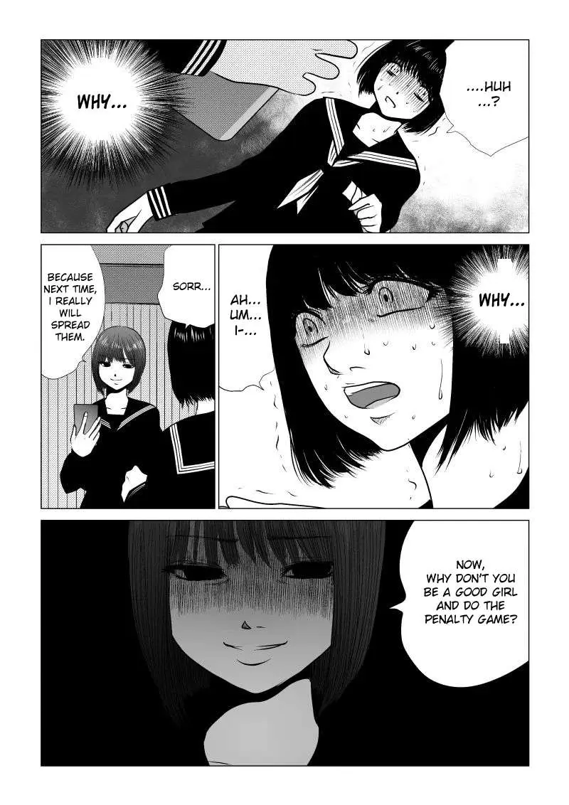 Read Ijime no Jikan chapter 37 image 11 on Lezhin