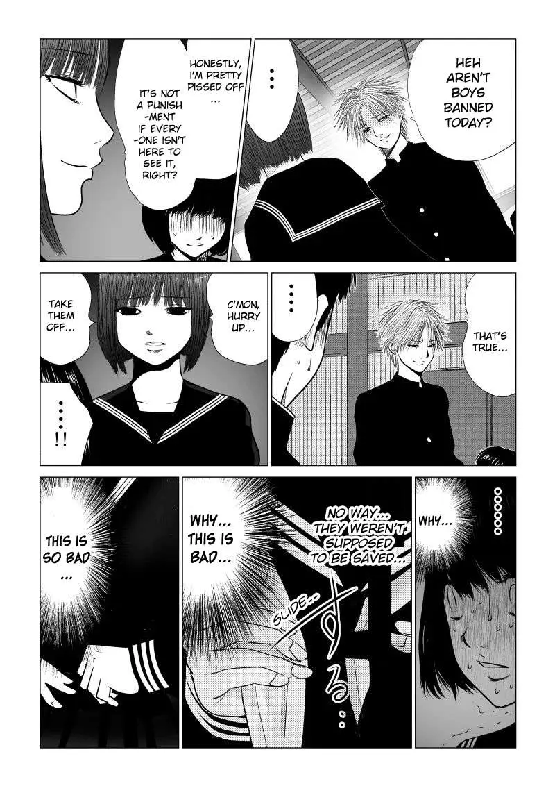 Read Ijime no Jikan chapter 37 image 12 on Lezhin