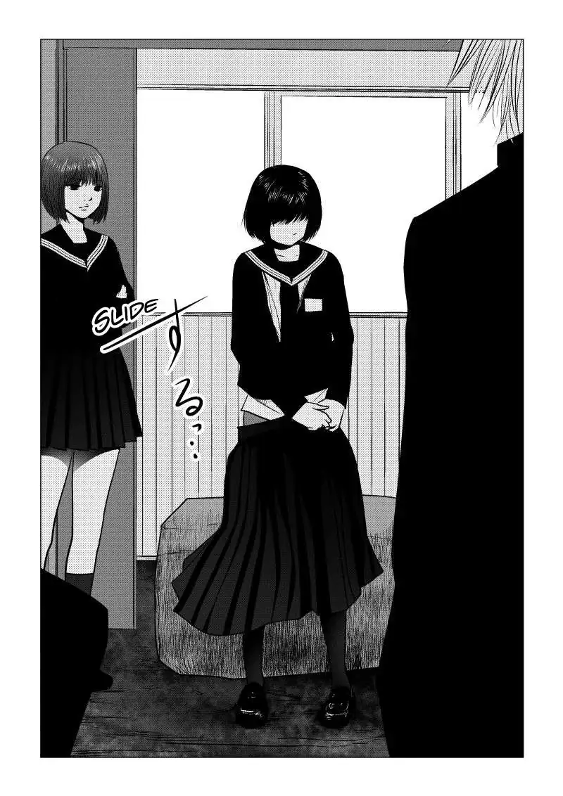 Read Ijime no Jikan chapter 37 image 13 on Lezhin