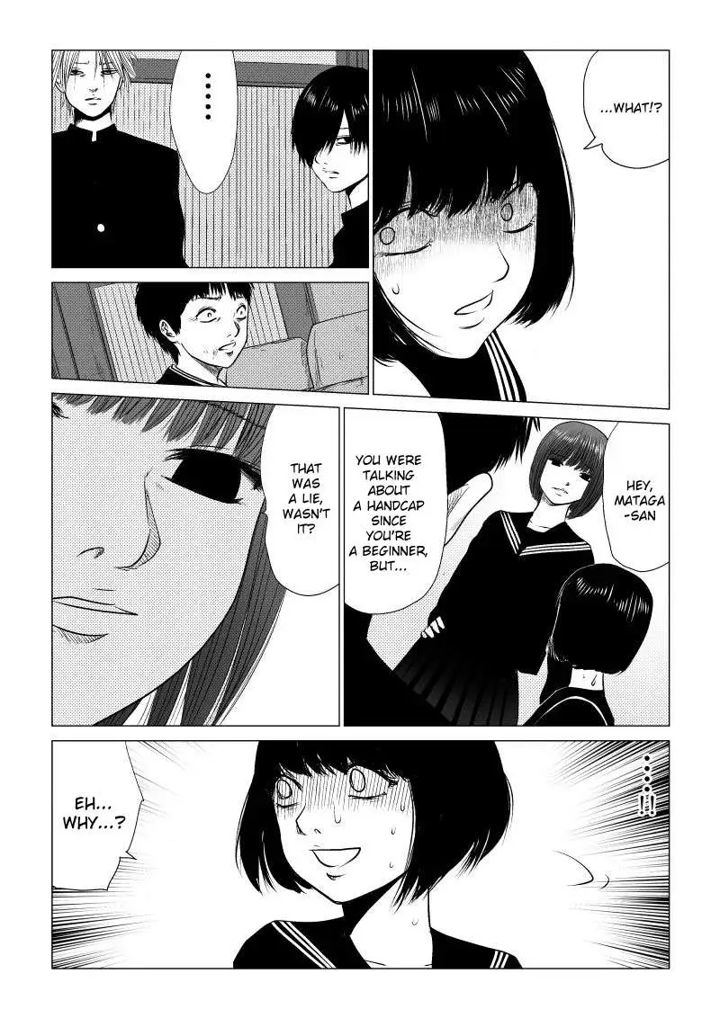Read Ijime no Jikan chapter 37 image 3 on Lezhin