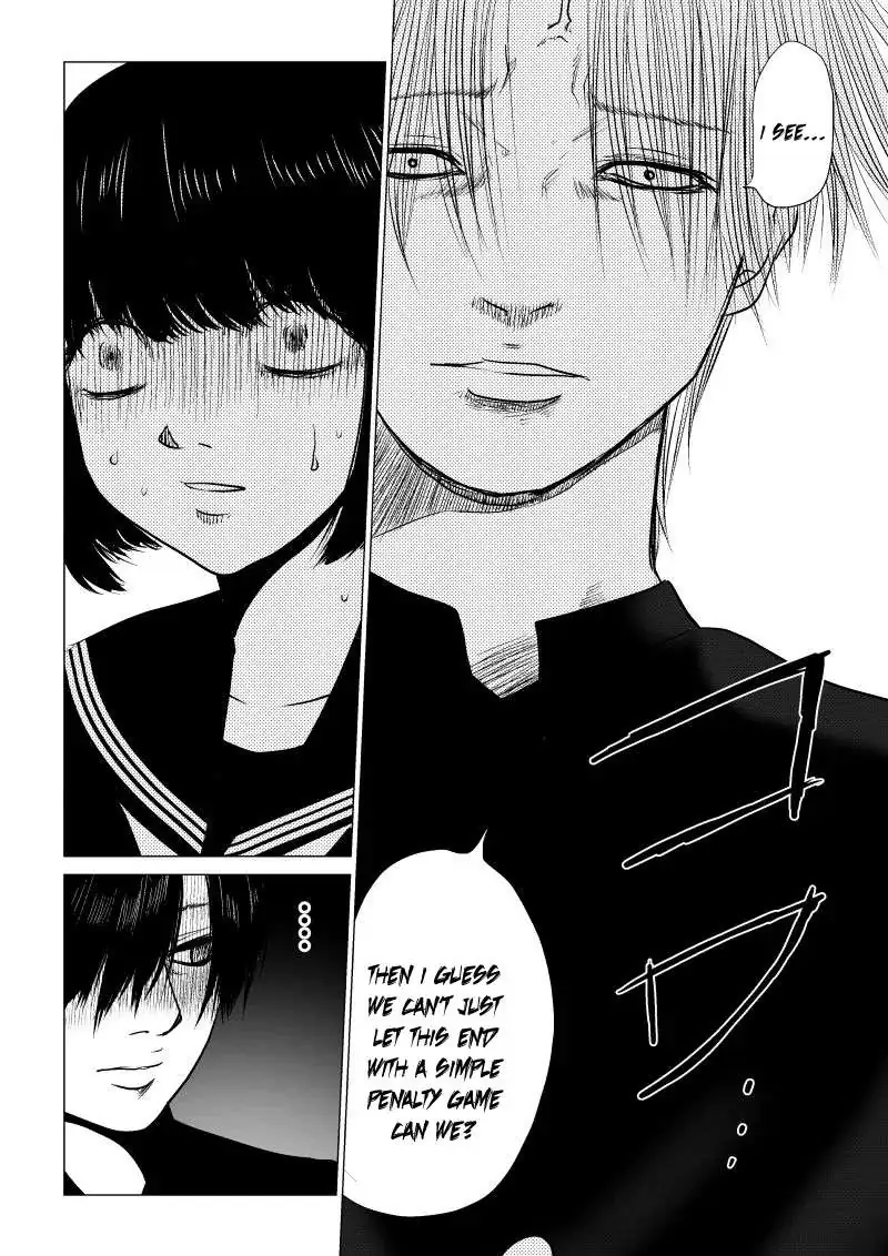 Read Ijime no Jikan chapter 37 image 6 on Lezhin