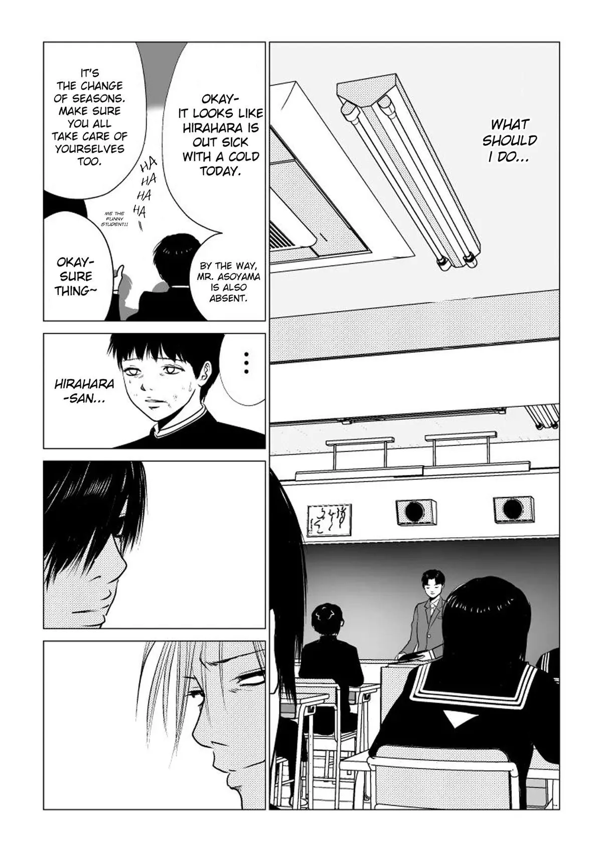 Read Ijime no Jikan chapter 38 image 13 on Lezhin
