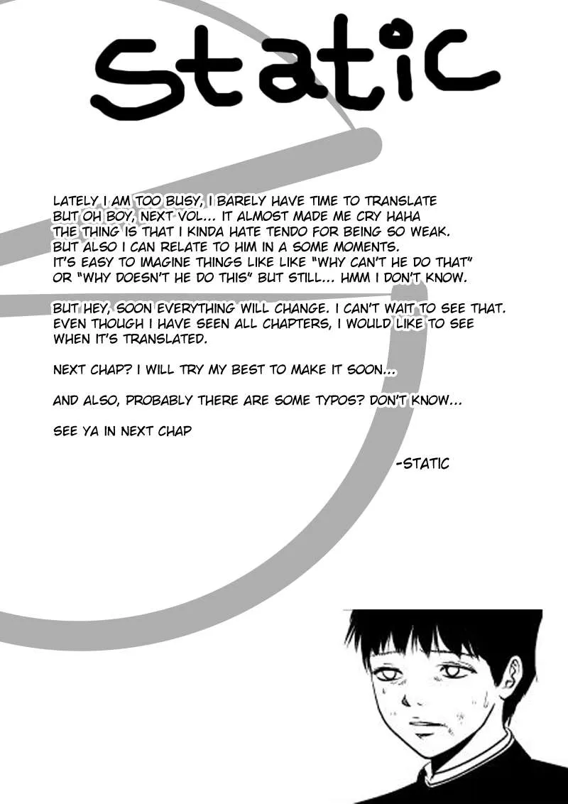 Read Ijime no Jikan chapter 38 image 17 on Lezhin