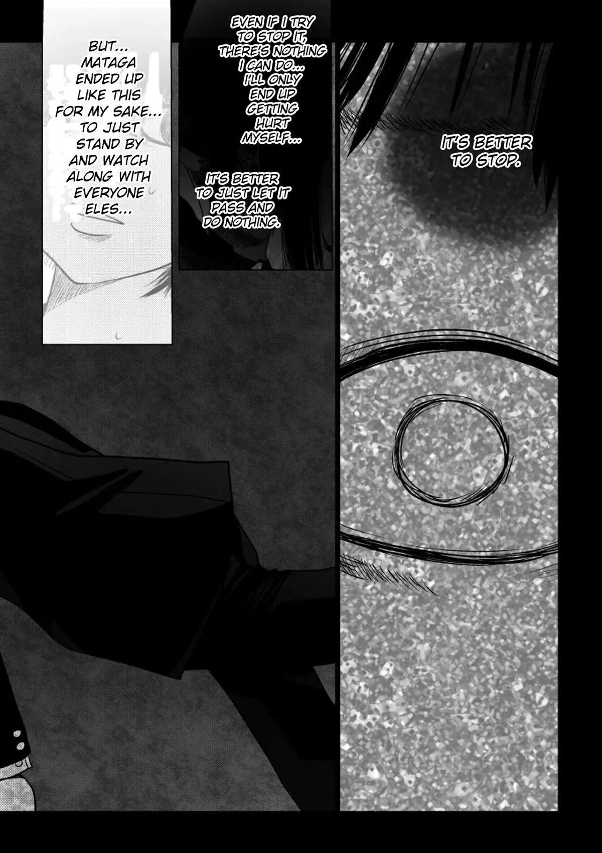 Read Ijime no Jikan chapter 38 image 4 on Lezhin
