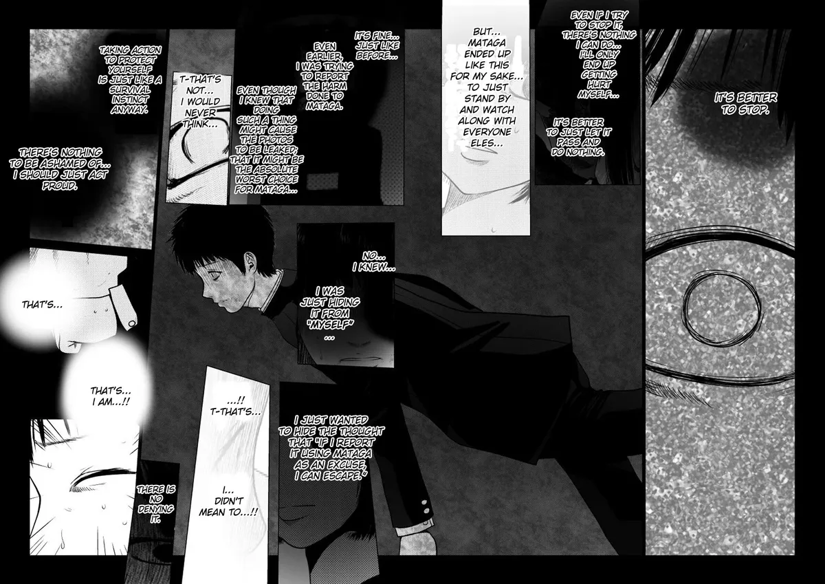 Read Ijime no Jikan chapter 38 image 5 on Lezhin